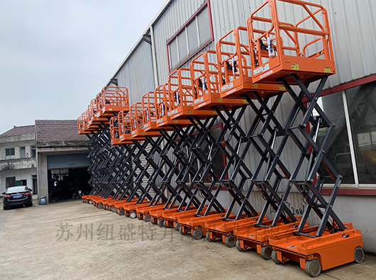 Fully self-propelled aerial work platform